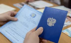 Купить диплом в Саратове что нужно знать