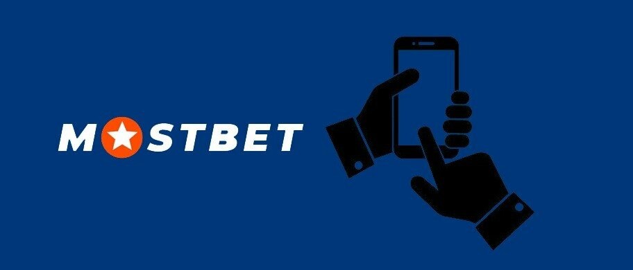The Ultimate Guide to Mostbet Casino VIP Program