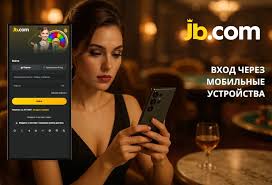 JB.com Платформа для креативных решений и инноваций