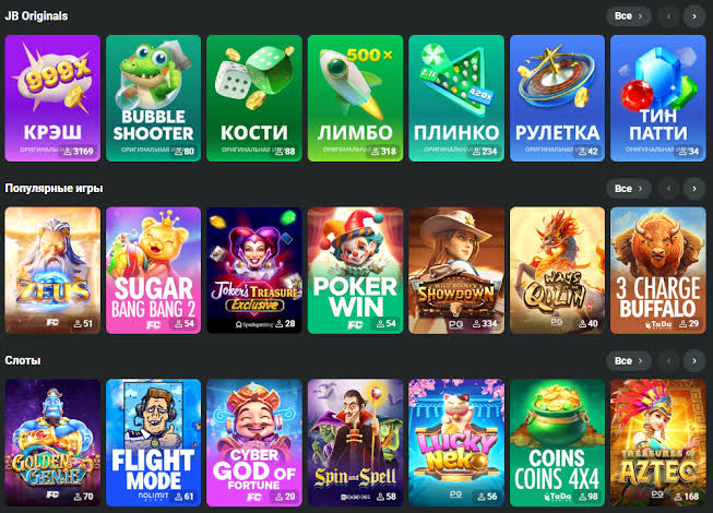 Welcome to JB Casino A World of Excitement and Gaming Fun